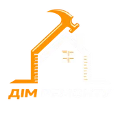 Дім Ремонту